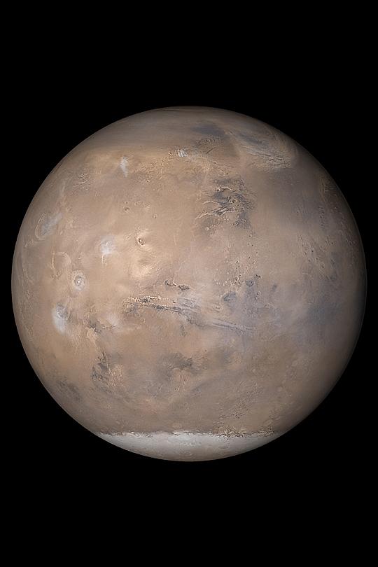Mars, a round rusty-red planet